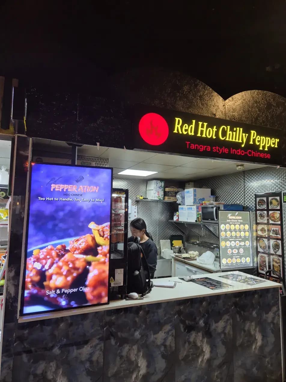 Red Hot Chilly Pepper